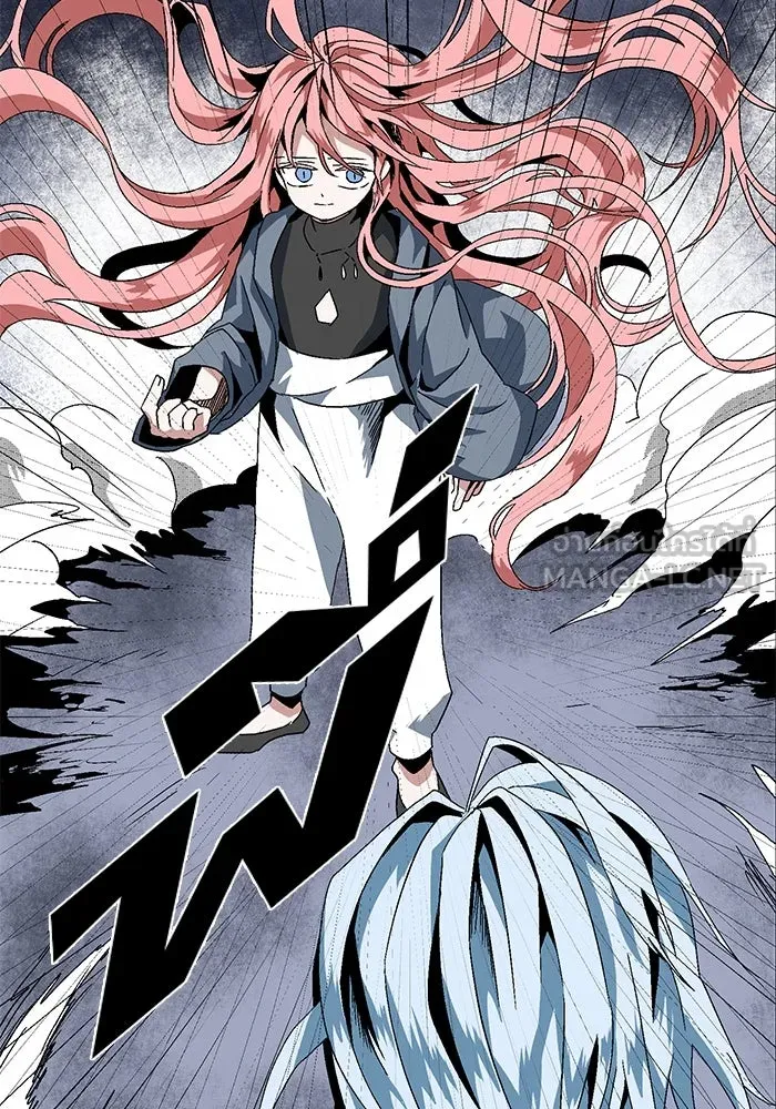 หนึ่งก้าวสู่เจ้ามาร ตอนที่ 2 การเริ่มต้นครั้งใหม่ (2) รูปที่ 186