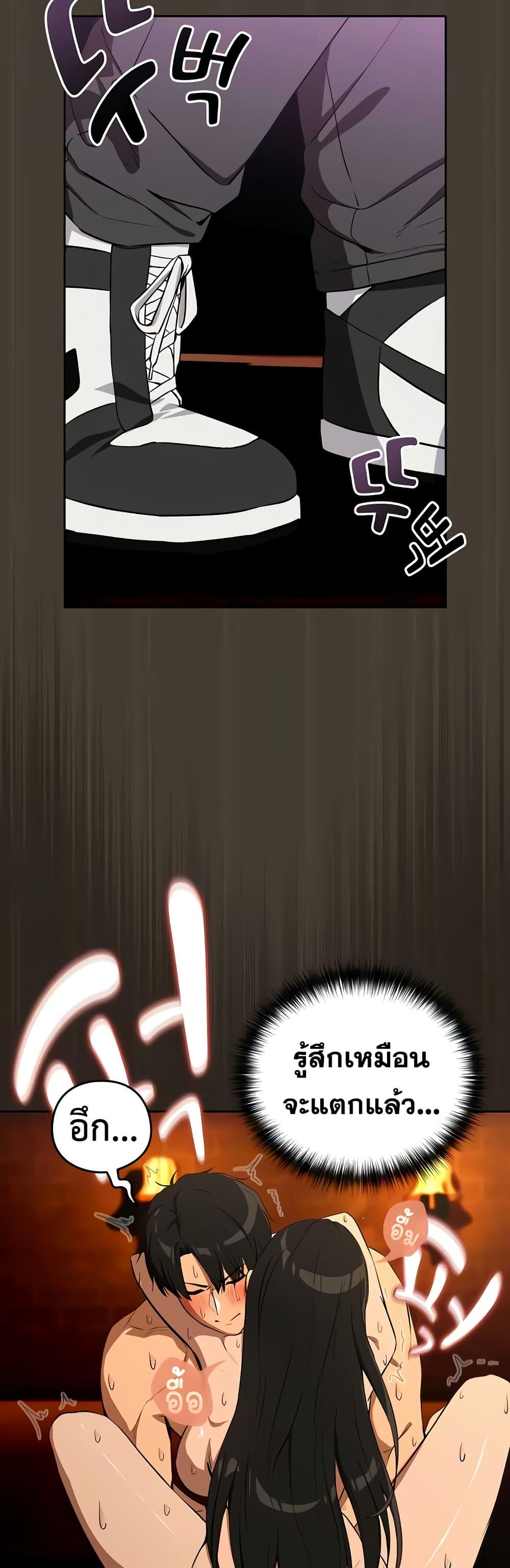 Doujin-Lc- อ่าน โดจิน มังฮวา เกาหลี ญี่ปุ่น จีน แปลไทย After Work Love ตอนที่ 1 2 3 4 5 6 7 8 9 10 11 12 13 14 ฟรี ไม่มีโฆษณา อ่าน โดจิน Manhwa เกาหลี ญี่ปุ่น จีน เรามีครบ คัดมาให้เน้นๆ โดจิน 18+ รับประกันความฟินโดย  Doujin Lc