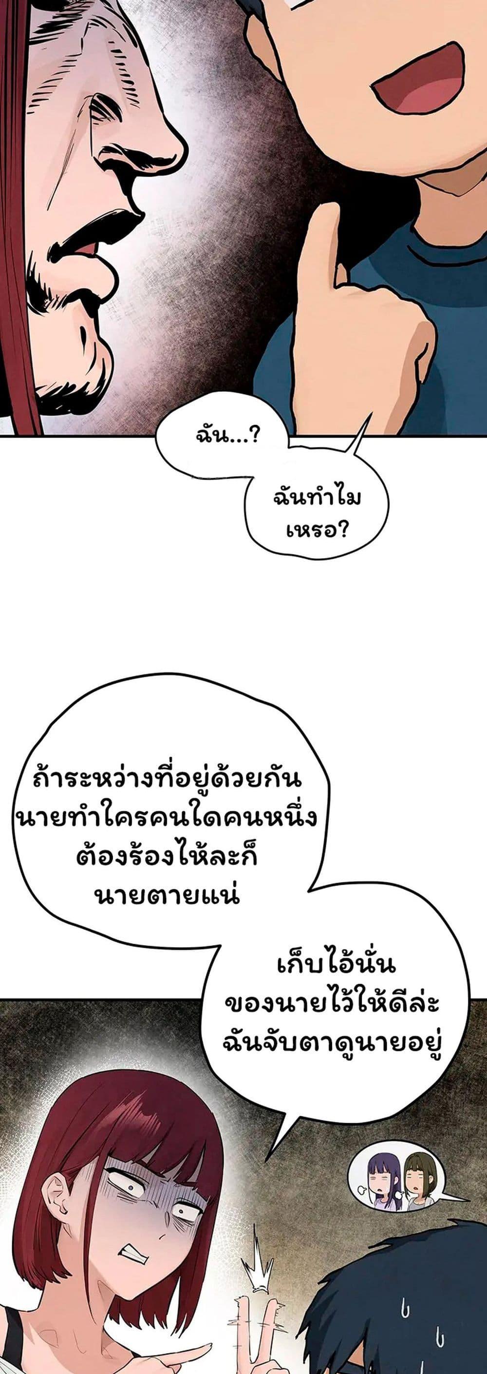 Doujin-Lc- อ่าน โดจิน มังฮวา เกาหลี ญี่ปุ่น จีน แปลไทย Moby Dick ตอนที่ 1 2 3 4 5 6 7 8 9 10 11 12 13 14 ฟรี ไม่มีโฆษณา อ่าน โดจิน Manhwa เกาหลี ญี่ปุ่น จีน เรามีครบ คัดมาให้เน้นๆ โดจิน 18+ รับประกันความฟินโดย  Doujin Lc