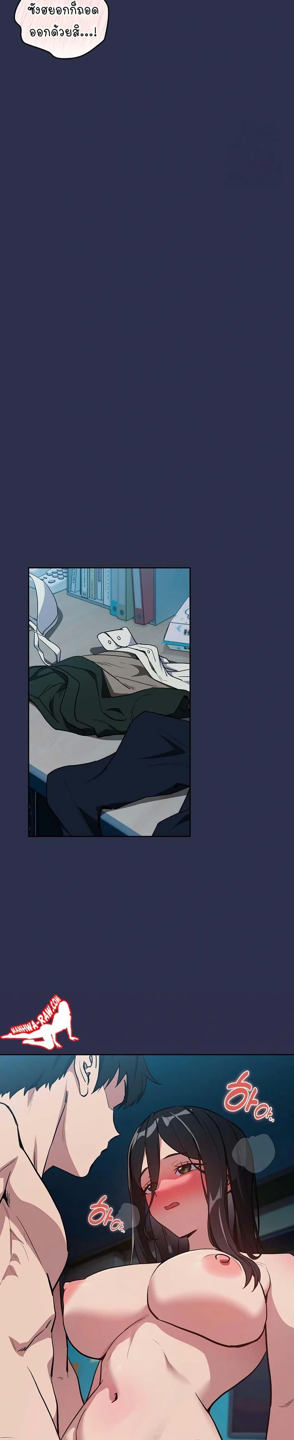 Doujin-Lc- อ่าน โดจิน มังฮวา เกาหลี ญี่ปุ่น จีน แปลไทย After Work Love Affairs ตอนที่ 1 2 3 4 5 6 7 8 9 10 11 12 13 14 ฟรี ไม่มีโฆษณา อ่าน โดจิน Manhwa เกาหลี ญี่ปุ่น จีน เรามีครบ คัดมาให้เน้นๆ โดจิน 18+ รับประกันความฟินโดย  Doujin Lc