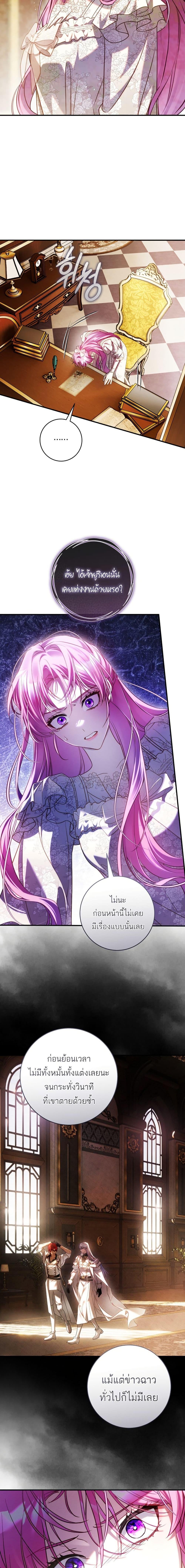 Manga-lc-com อ่านมังงะ อ่านการ์ตูน ออนไลน์ ฟรี The Flower With a Sword ตอนที่ 1 2 3 4 5 6 7 8 9 10 11 12 13 14 ฟรี ไม่มีโฆษณา Manga-lc - อ่าน มังงะ อ่าน การ์ตูน ออนไลน์ อ่านมังงะ ฟรี