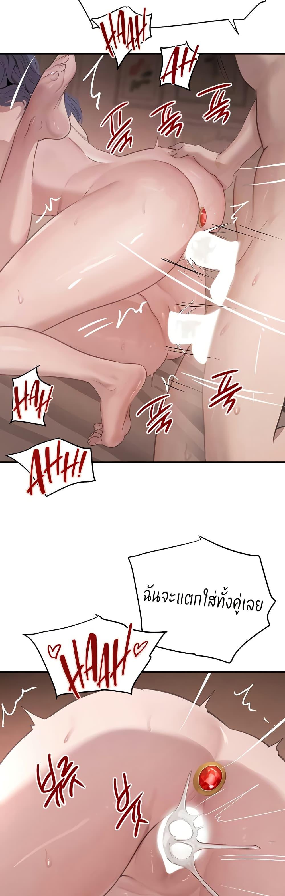 Doujin-Lc- อ่าน โดจิน มังฮวา เกาหลี ญี่ปุ่น จีน แปลไทย The Boss’s Daughter ตอนที่ 1 2 3 4 5 6 7 8 9 10 11 12 13 14 ฟรี ไม่มีโฆษณา อ่าน โดจิน Manhwa เกาหลี ญี่ปุ่น จีน เรามีครบ คัดมาให้เน้นๆ โดจิน 18+ รับประกันความฟินโดย  Doujin Lc