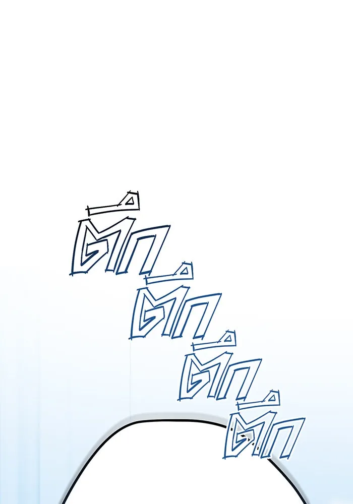 หนูน้อยทรราช ตอนที่ 31 รูปที่ 98