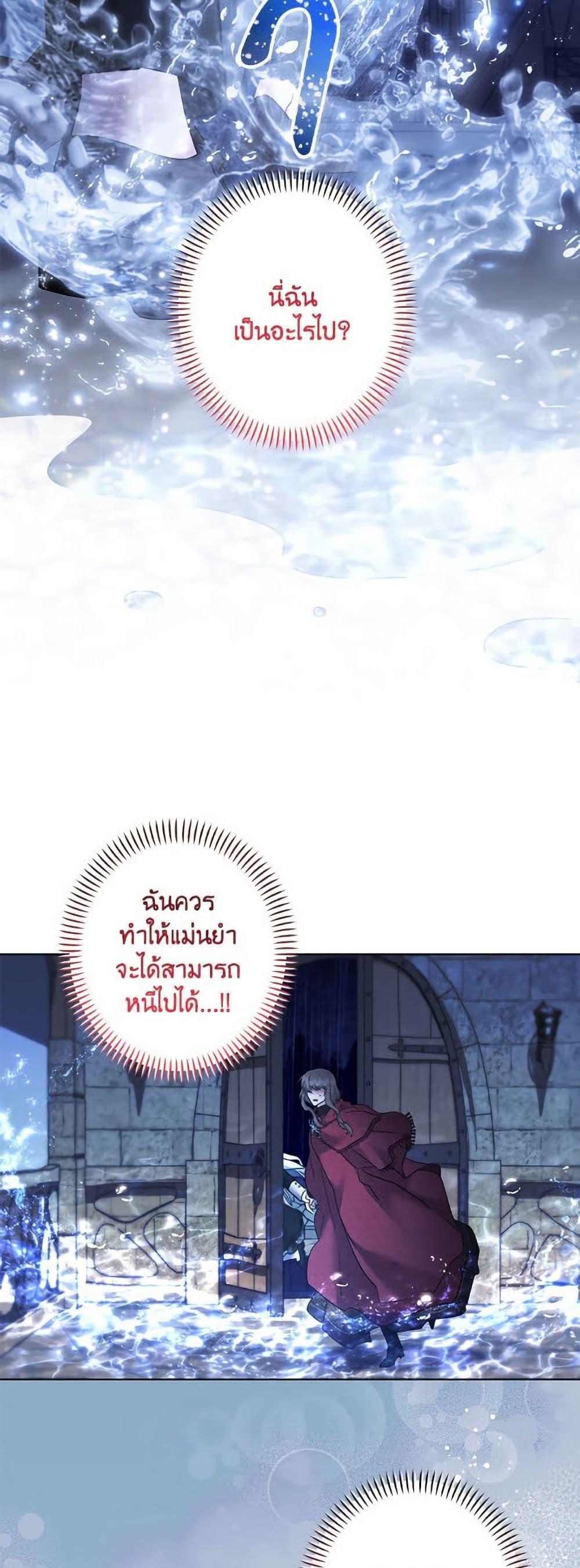 Manga-lc-com อ่านมังงะ อ่านการ์ตูน ออนไลน์ ฟรี I Need to Raise My Sister Right ตอนที่ 1 2 3 4 5 6 7 8 9 10 11 12 13 14 ฟรี ไม่มีโฆษณา Manga-lc - อ่าน มังงะ อ่าน การ์ตูน ออนไลน์ อ่านมังงะ ฟรี