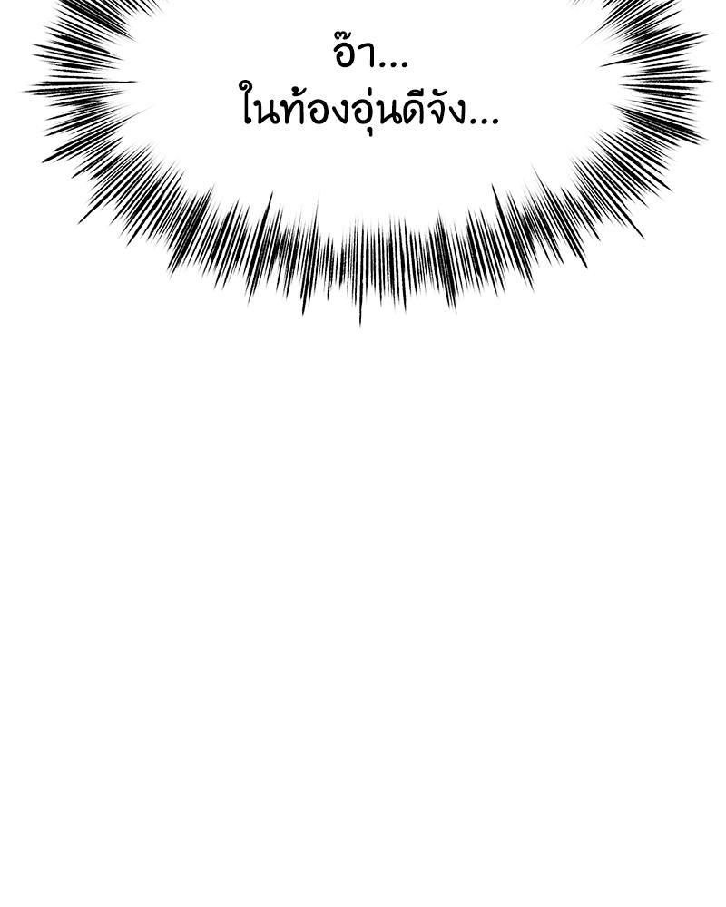 Doujin-Lc- อ่าน โดจิน มังฮวา เกาหลี ญี่ปุ่น จีน แปลไทย Do You Like to Exerc ตอนที่ 1 2 3 4 5 6 7 8 9 10 11 12 13 14 ฟรี ไม่มีโฆษณา อ่าน โดจิน Manhwa เกาหลี ญี่ปุ่น จีน เรามีครบ คัดมาให้เน้นๆ โดจิน 18+ รับประกันความฟินโดย  Doujin Lc