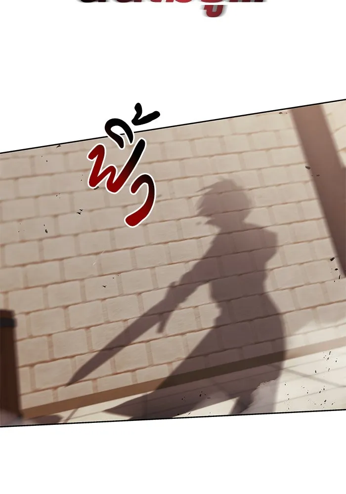 ชีวิตพลิกผันของลอร์ดผู้เกียจคร้าน ตอนที่ 23 เสียใจกับความผิดพลาด รูปที่ 101