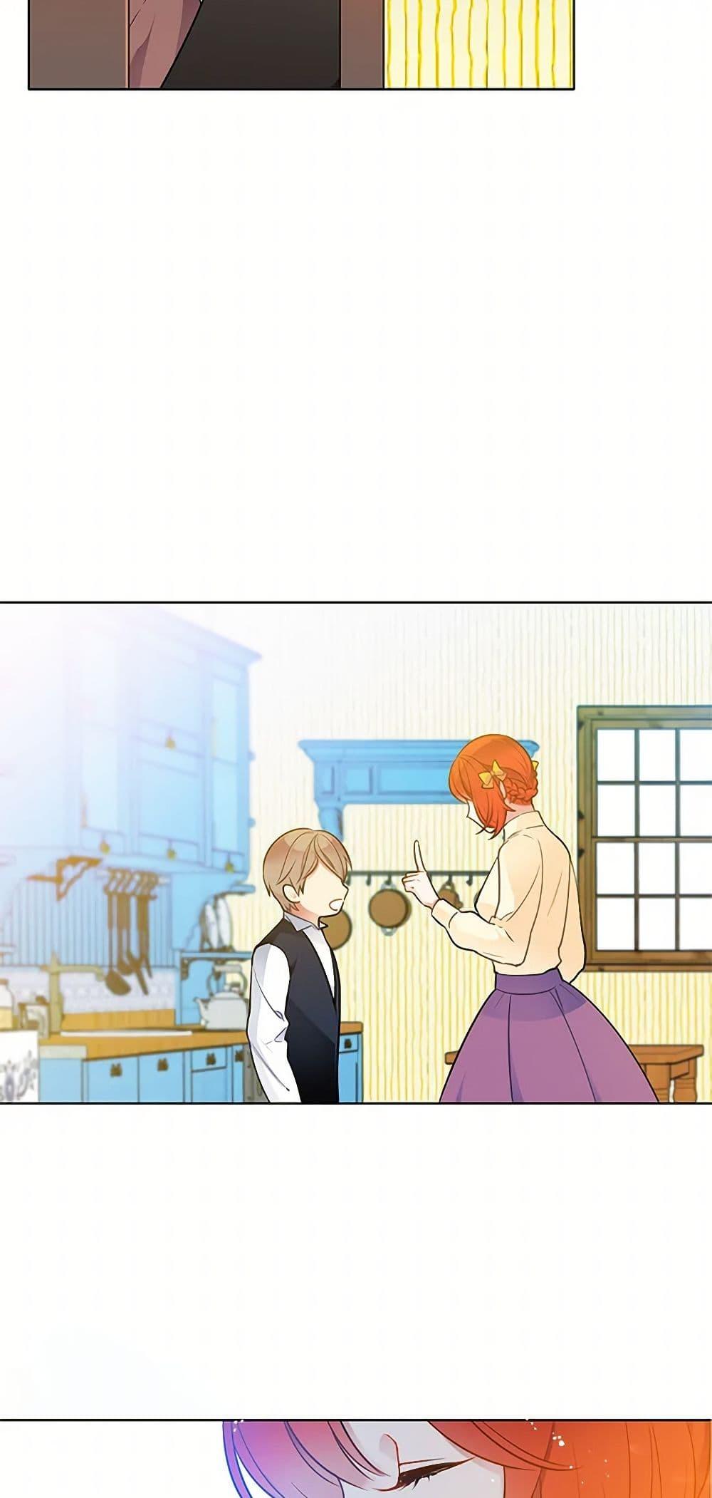 Manga-lc-com อ่านมังงะ อ่านการ์ตูน ออนไลน์ ฟรี The Detective Of Muiella ตอนที่ 1 2 3 4 5 6 7 8 9 10 11 12 13 14 ฟรี ไม่มีโฆษณา Manga-lc - อ่าน มังงะ อ่าน การ์ตูน ออนไลน์ อ่านมังงะ ฟรี