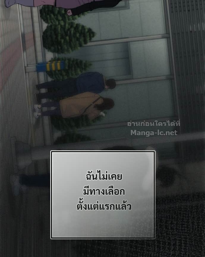 Doujin-Lc- อ่าน โดจิน มังฮวา เกาหลี ญี่ปุ่น จีน แปลไทย บอกมาค่าตัวเท่าไหร่ ตอนที่ 1 2 3 4 5 6 7 8 9 10 11 12 13 14 ฟรี ไม่มีโฆษณา อ่าน โดจิน Manhwa เกาหลี ญี่ปุ่น จีน เรามีครบ คัดมาให้เน้นๆ โดจิน 18+ รับประกันความฟินโดย Doujin Lc