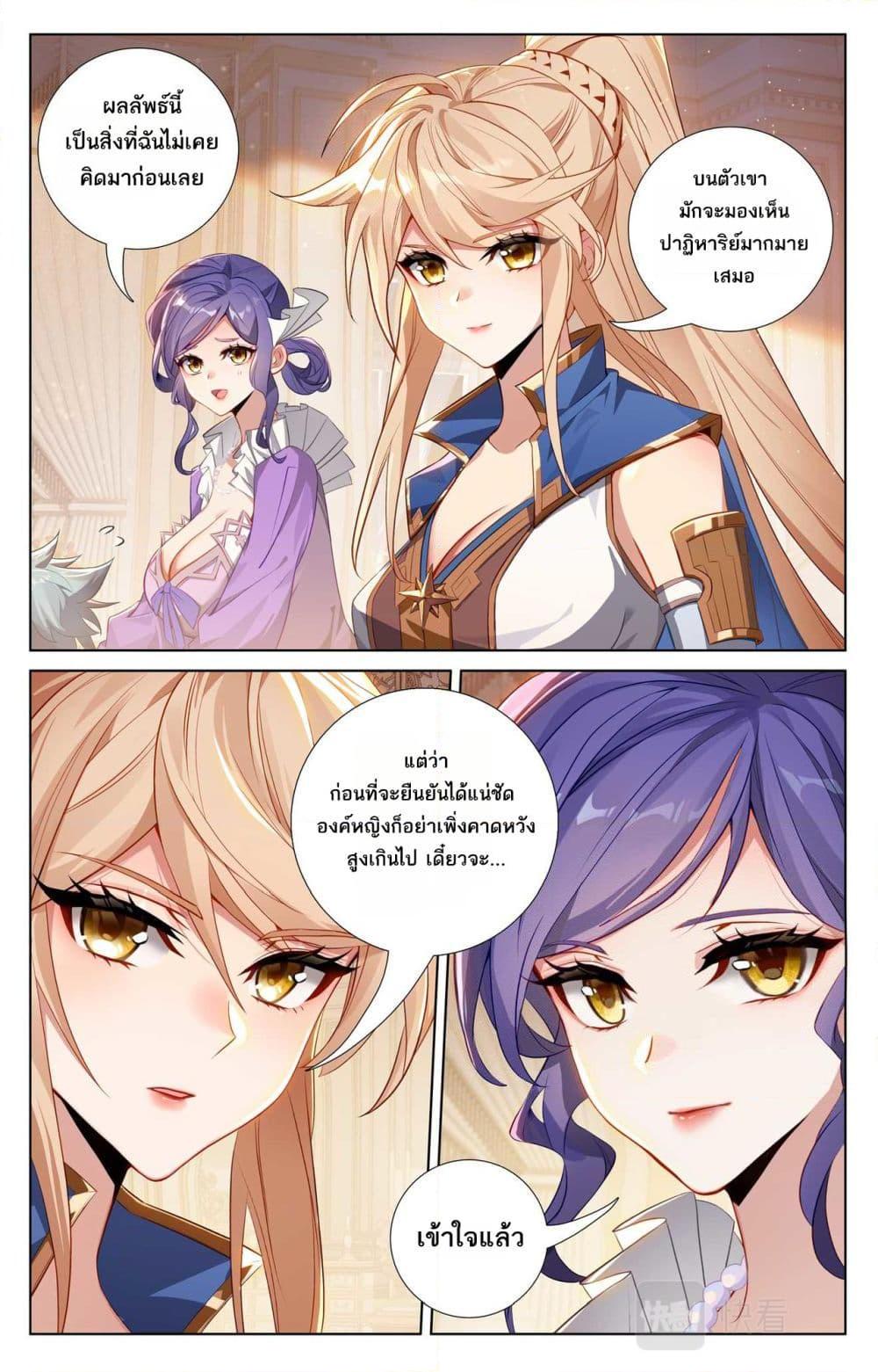 Manga-lc-com อ่านมังงะ อ่านการ์ตูน ออนไลน์ ฟรี Absolute Resonance ตอนที่ 1 2 3 4 5 6 7 8 9 10 11 12 13 14 ฟรี ไม่มีโฆษณา Manga-lc - อ่าน มังงะ อ่าน การ์ตูน ออนไลน์ อ่านมังงะ ฟรี