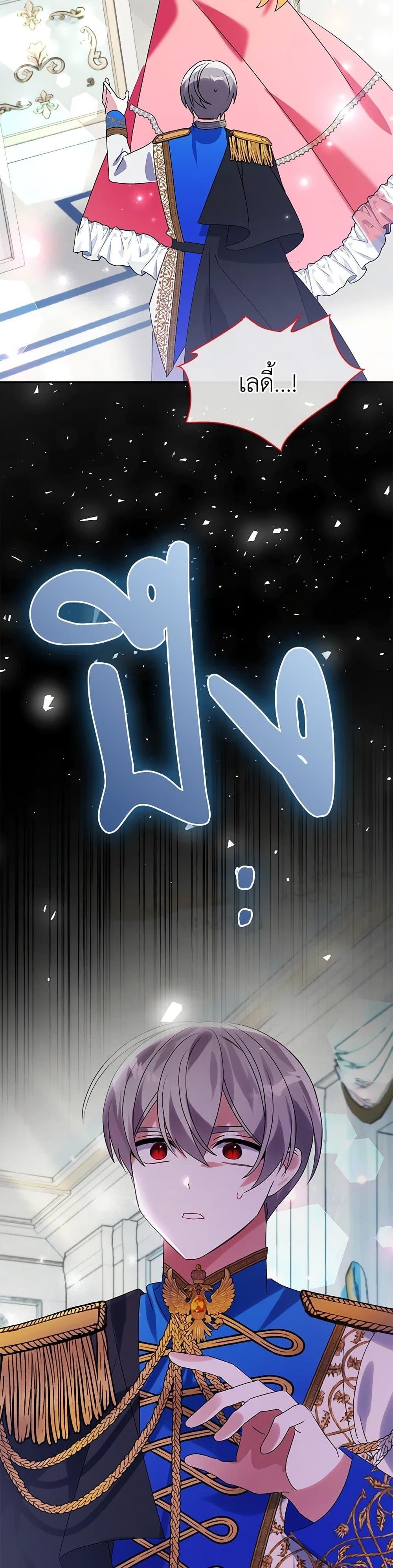 Manga-lc-com อ่านมังงะ อ่านการ์ตูน ออนไลน์ ฟรี The Fake Rides in a Flower Kiln ตอนที่ 1 2 3 4 5 6 7 8 9 10 11 12 13 14 ฟรี ไม่มีโฆษณา Manga-lc - อ่าน มังงะ อ่าน การ์ตูน ออนไลน์ อ่านมังงะ ฟรี