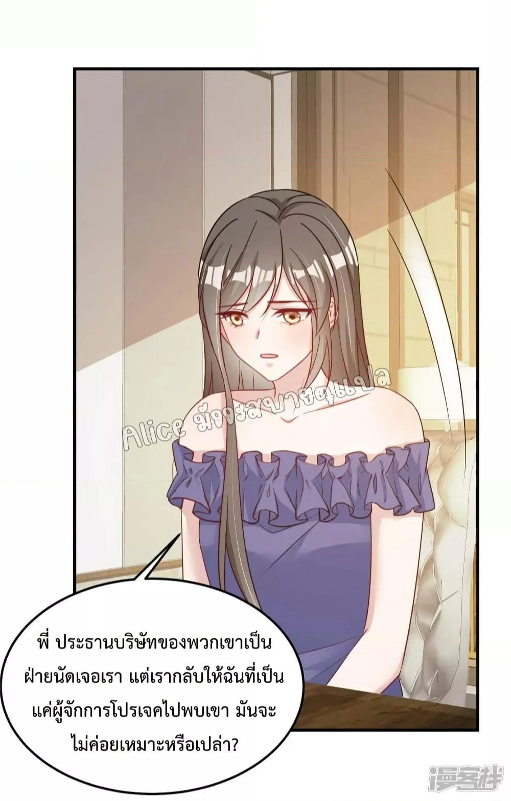 Manga-lc-com อ่านมังงะ อ่านการ์ตูน ออนไลน์ ฟรี ParanoidHiman ตอนที่ 1 2 3 4 5 6 7 8 9 10 11 12 13 14 ฟรี ไม่มีโฆษณา Manga-lc - อ่าน มังงะ อ่าน การ์ตูน ออนไลน์ อ่านมังงะ ฟรี