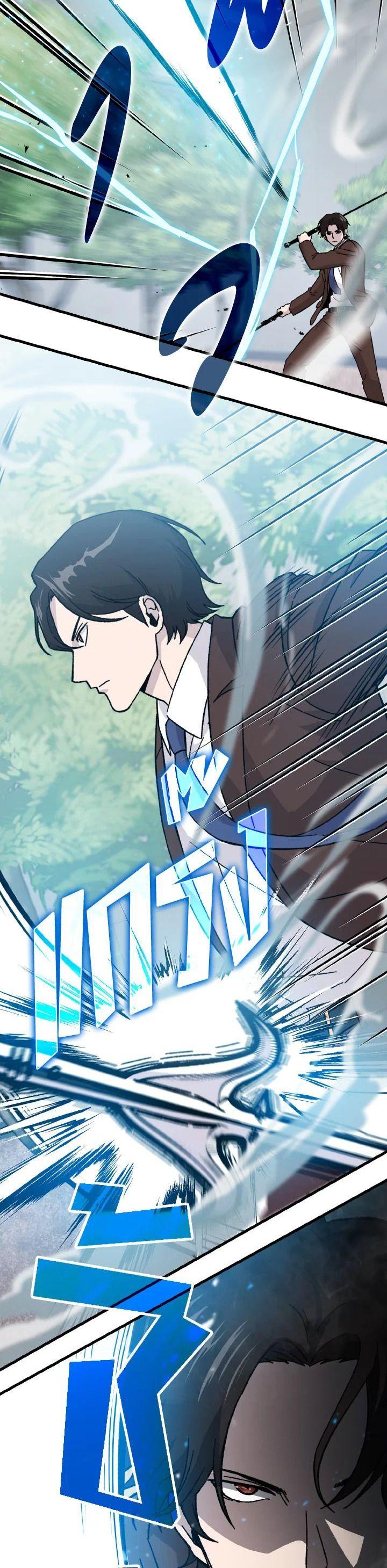 Manga-lc-com อ่านมังงะ อ่านการ์ตูน ออนไลน์ ฟรี The Demon King Levels Up ตอนที่ 1 2 3 4 5 6 7 8 9 10 11 12 13 14 ฟรี ไม่มีโฆษณา Manga-lc - อ่าน มังงะ อ่าน การ์ตูน ออนไลน์ อ่านมังงะ ฟรี