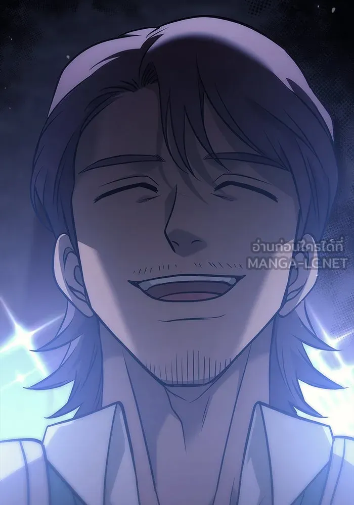 เอาชีวิตรอดในเกมฉบับคนเถื่อน ตอนที่ 5 รูปที่ 216