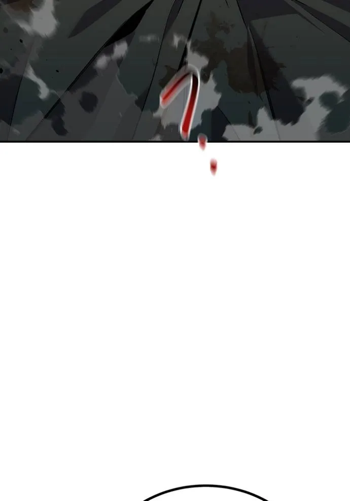 แยกร่างล่าอัตโนมัติ ตอนที่ 112 รูปที่ 158