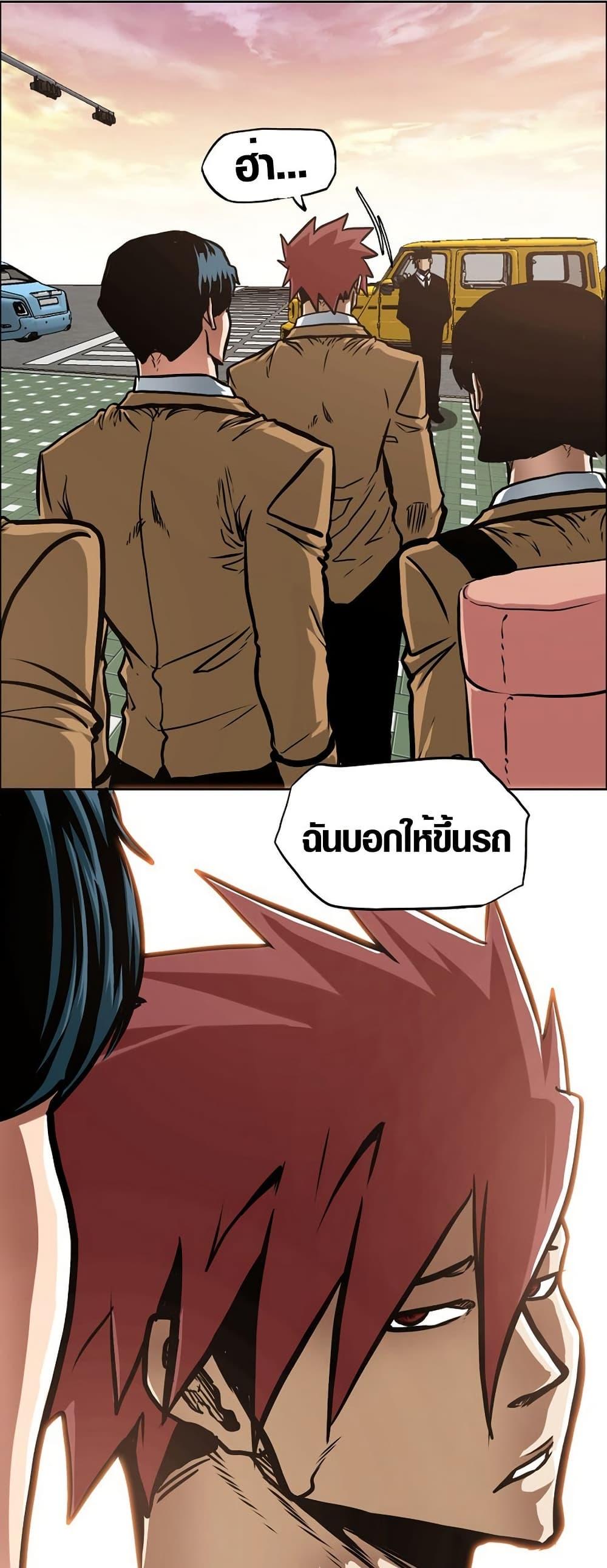 Manga-lc-com อ่านมังงะ อ่านการ์ตูน ออนไลน์ ฟรี Secret Family ตอนที่ 1 2 3 4 5 6 7 8 9 10 11 12 13 14 ฟรี ไม่มีโฆษณา Manga-lc - อ่าน มังงะ อ่าน การ์ตูน ออนไลน์ อ่านมังงะ ฟรี