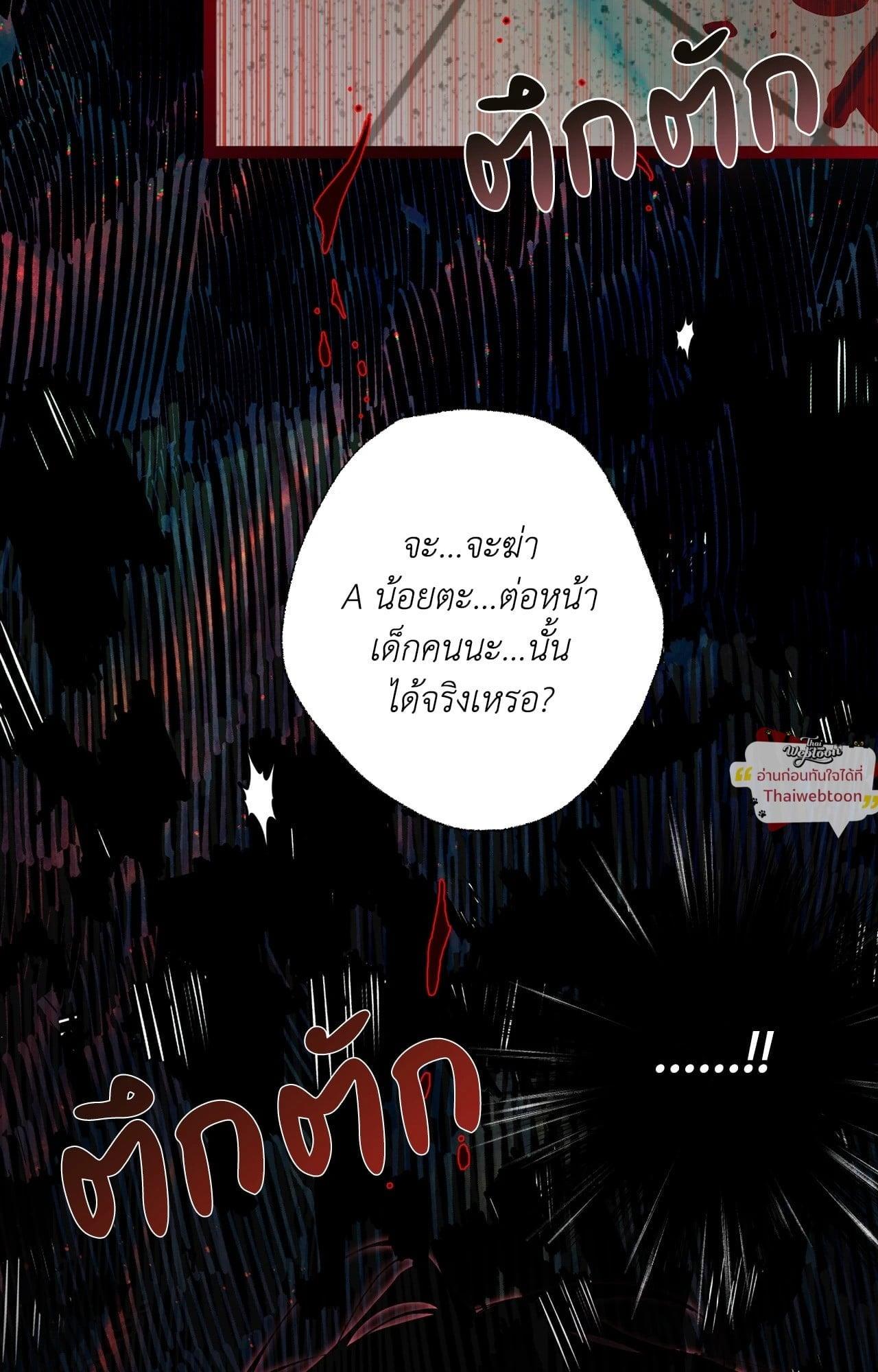 Doujin-Lc- อ่าน โดจิน มังฮวา เกาหลี ญี่ปุ่น จีน แปลไทย Mr.A's Farm ตอนที่ 1 2 3 4 5 6 7 8 9 10 11 12 13 14 ฟรี ไม่มีโฆษณา อ่าน โดจิน Manhwa เกาหลี ญี่ปุ่น จีน เรามีครบ คัดมาให้เน้นๆ โดจิน 18+ รับประกันความฟินโดย  Doujin Lc