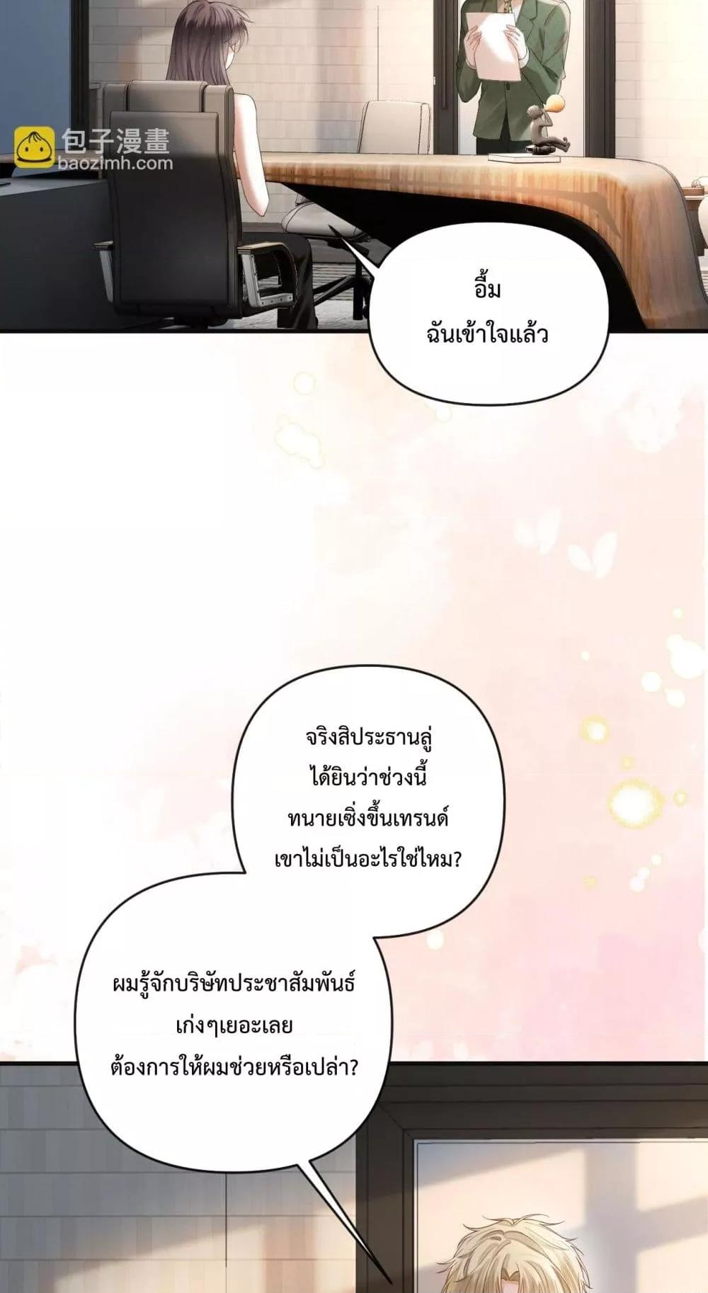 Manga-lc-com อ่านมังงะ อ่านการ์ตูน ออนไลน์ ฟรี LoveYouAllAl ตอนที่ 1 2 3 4 5 6 7 8 9 10 11 12 13 14 ฟรี ไม่มีโฆษณา Manga-lc - อ่าน มังงะ อ่าน การ์ตูน ออนไลน์ อ่านมังงะ ฟรี