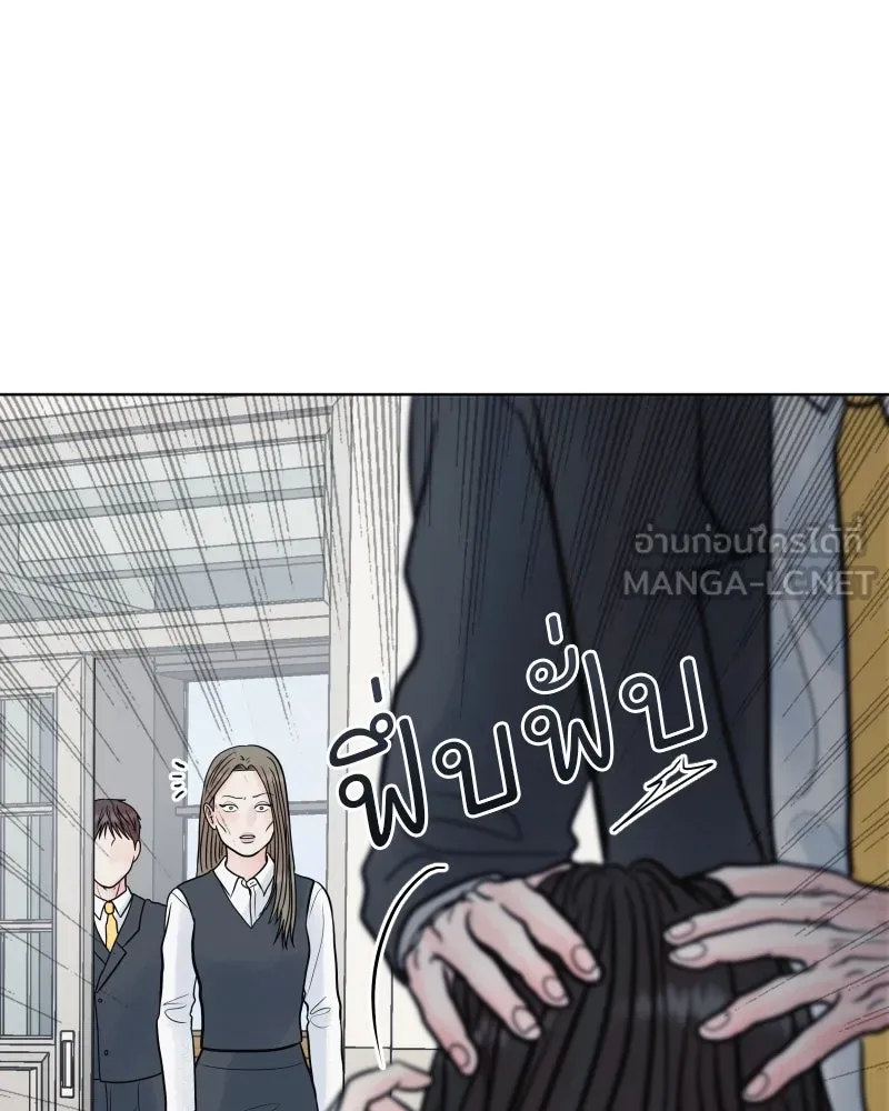 รักนี้ไม่ต้องมีเซนส์ ตอนที่ 62 รูปที่ 18