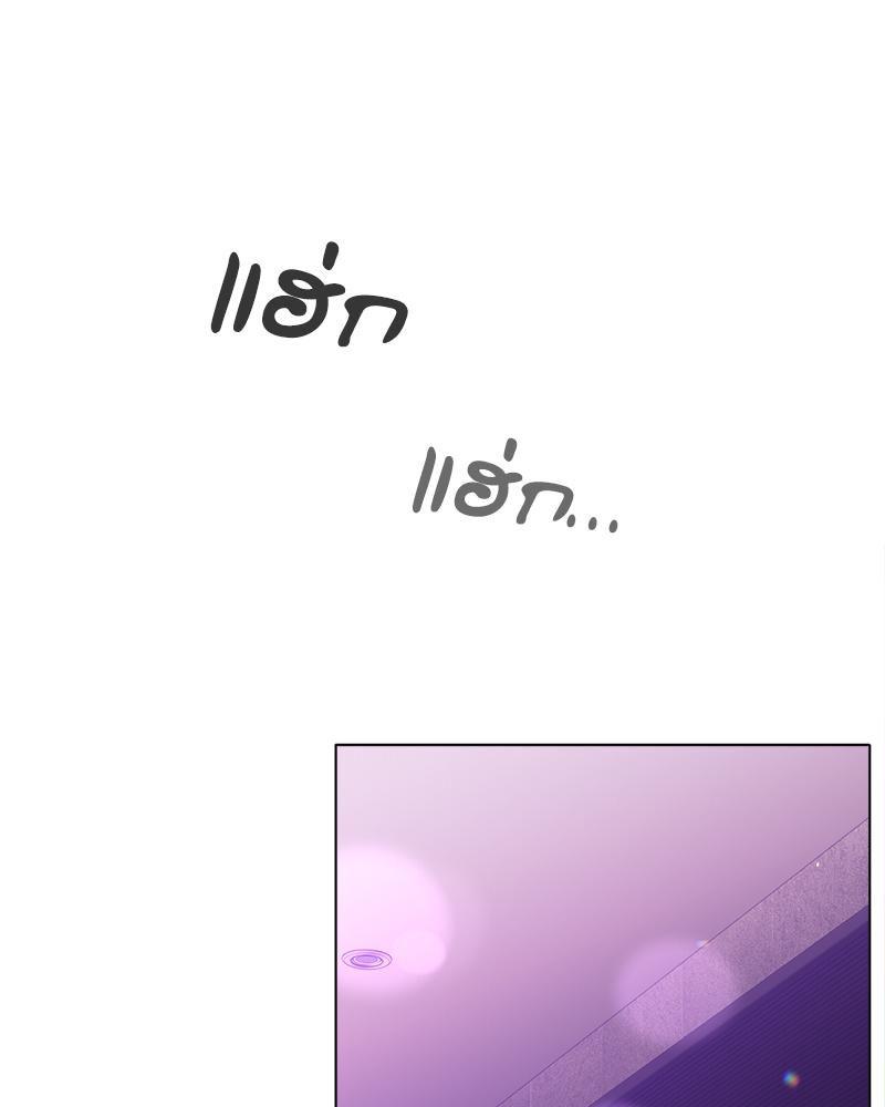 Doujin-Lc- อ่าน โดจิน มังฮวา เกาหลี ญี่ปุ่น จีน แปลไทย Do You Like to Exercise ตอนที่ 1 2 3 4 5 6 7 8 9 10 11 12 13 14 ฟรี ไม่มีโฆษณา อ่าน โดจิน Manhwa เกาหลี ญี่ปุ่น จีน เรามีครบ คัดมาให้เน้นๆ โดจิน 18+ รับประกันความฟินโดย  Doujin Lc