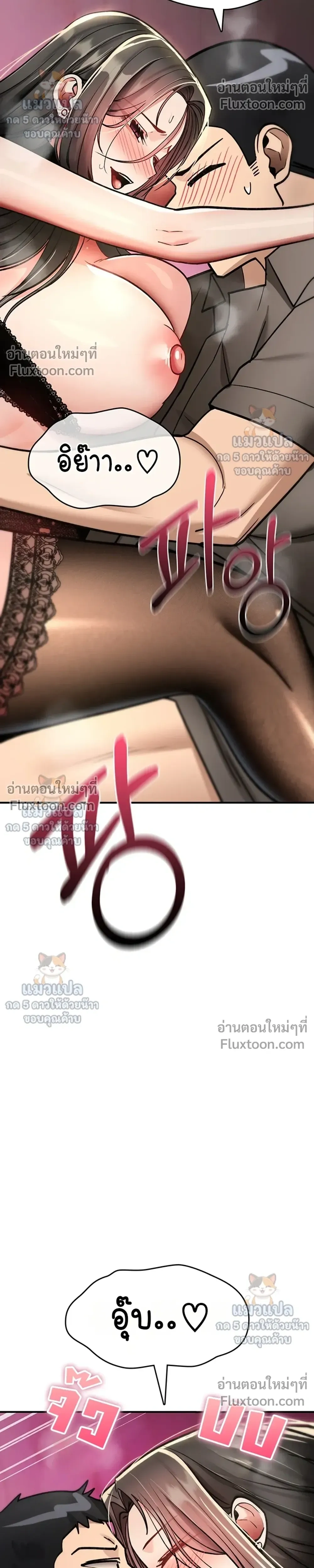 Doujin-Lc- อ่าน โดจิน มังฮวา เกาหลี ญี่ปุ่น จีน แปลไทย It Will Never Break ฉันไม่มีวันยอมแพ้เด็ดขาด! ตอนที่ 1 2 3 4 5 6 7 8 9 10 11 12 13 14 ฟรี ไม่มีโฆษณา อ่าน โดจิน Manhwa เกาหลี ญี่ปุ่น จีน เรามีครบ คัดมาให้เน้นๆ โดจิน 18+ รับประกันความฟินโดย  Doujin Lc