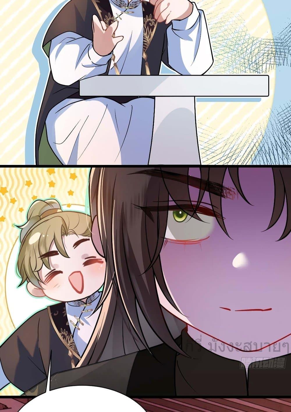 Manga-lc-com อ่านมังงะ อ่านการ์ตูน ออนไลน์ ฟรี YouAreMyPrin ตอนที่ 1 2 3 4 5 6 7 8 9 10 11 12 13 14 ฟรี ไม่มีโฆษณา Manga-lc - อ่าน มังงะ อ่าน การ์ตูน ออนไลน์ อ่านมังงะ ฟรี