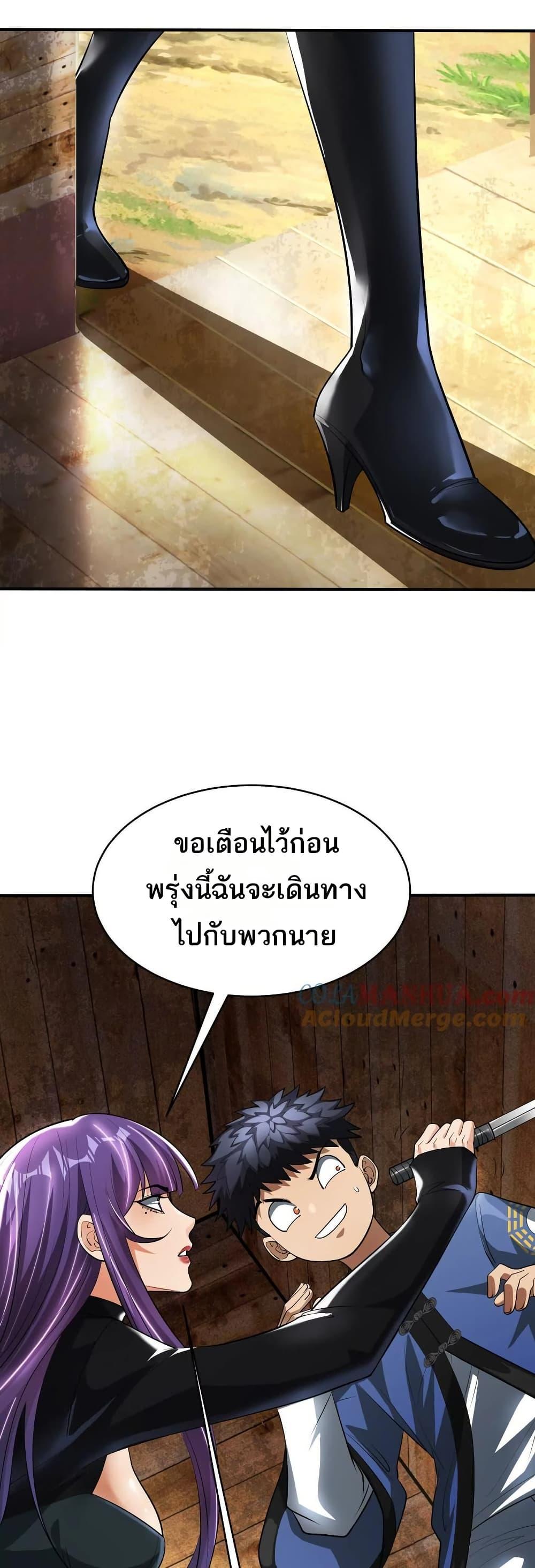 Manga-lc-com อ่านมังงะ อ่านการ์ตูน ออนไลน์ ฟรี The Creators ตอนที่ 1 2 3 4 5 6 7 8 9 10 11 12 13 14 ฟรี ไม่มีโฆษณา Manga-lc - อ่าน มังงะ อ่าน การ์ตูน ออนไลน์ อ่านมังงะ ฟรี