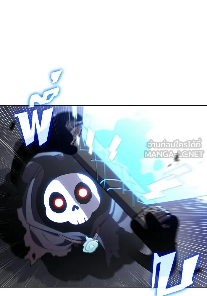 ผู้เล่นหน้าใหม่เลเวลแมกซ์ ตอนที่ 232 ป่าสีเทา (1) รูปที่ 123