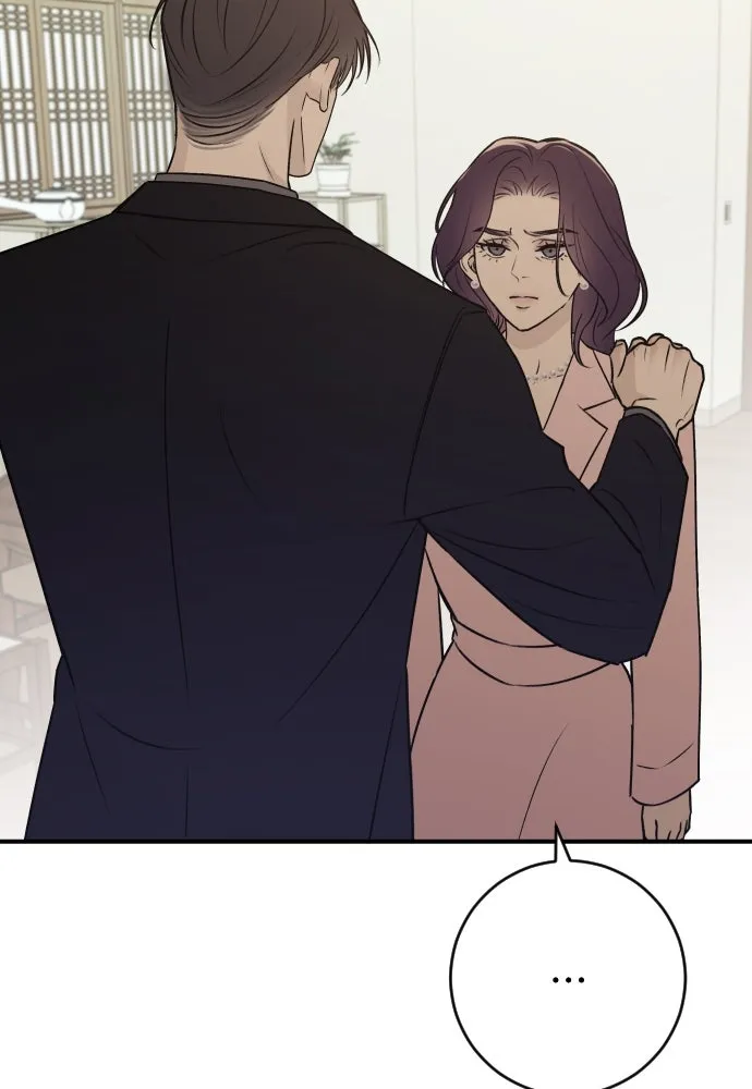 รักไร้ราคา ตอนที่ 23 รูปที่ 103