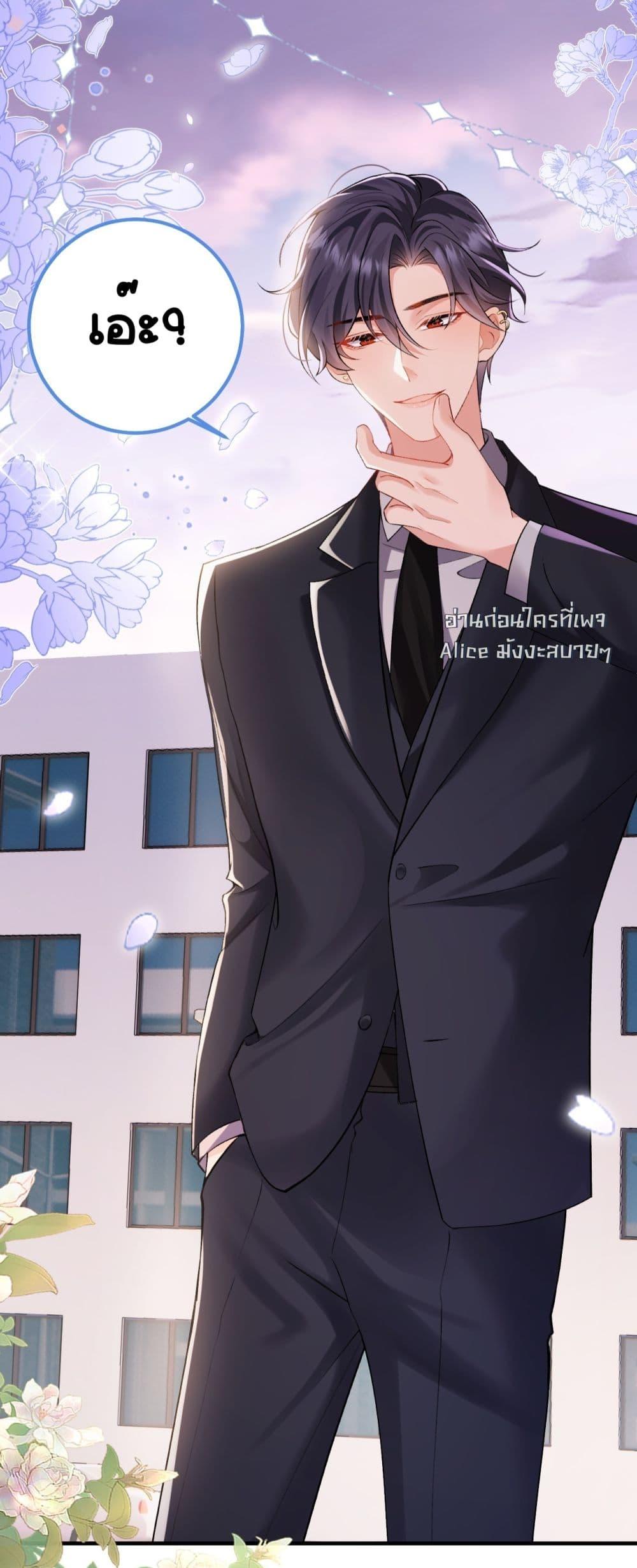 Manga-lc-com อ่านมังงะ อ่านการ์ตูน ออนไลน์ ฟรี Madam!SheWant ตอนที่ 1 2 3 4 5 6 7 8 9 10 11 12 13 14 ฟรี ไม่มีโฆษณา Manga-lc - อ่าน มังงะ อ่าน การ์ตูน ออนไลน์ อ่านมังงะ ฟรี