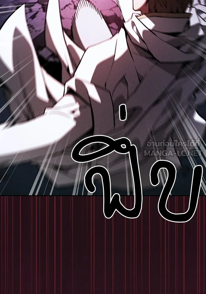 นักดาบอัจฉริยะจากอะคาเดมี ตอนที่ 116 รูปที่ 54