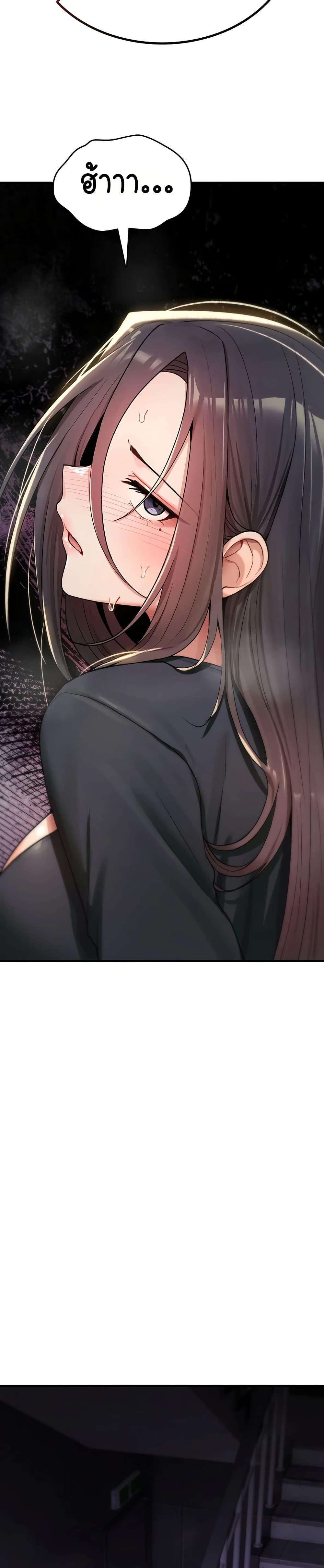 Doujin-Lc- อ่าน โดจิน มังฮวา เกาหลี ญี่ปุ่น จีน แปลไทย It Will Never Break ตอนที่ 1 2 3 4 5 6 7 8 9 10 11 12 13 14 ฟรี ไม่มีโฆษณา อ่าน โดจิน Manhwa เกาหลี ญี่ปุ่น จีน เรามีครบ คัดมาให้เน้นๆ โดจิน 18+ รับประกันความฟินโดย  Doujin Lc