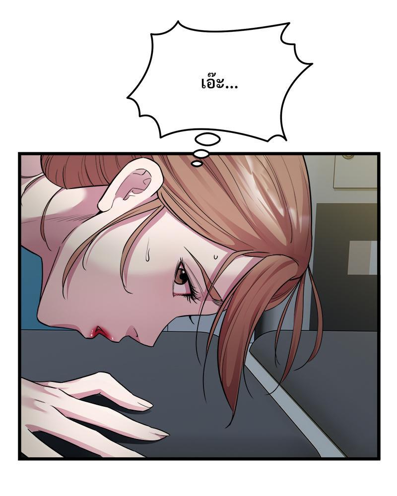 Doujin-Lc- อ่าน โดจิน มังฮวา เกาหลี ญี่ปุ่น จีน แปลไทย Taxi ตอนที่ 1 2 3 4 5 6 7 8 9 10 11 12 13 14 ฟรี ไม่มีโฆษณา อ่าน โดจิน Manhwa เกาหลี ญี่ปุ่น จีน เรามีครบ คัดมาให้เน้นๆ โดจิน 18+ รับประกันความฟินโดย  Doujin Lc