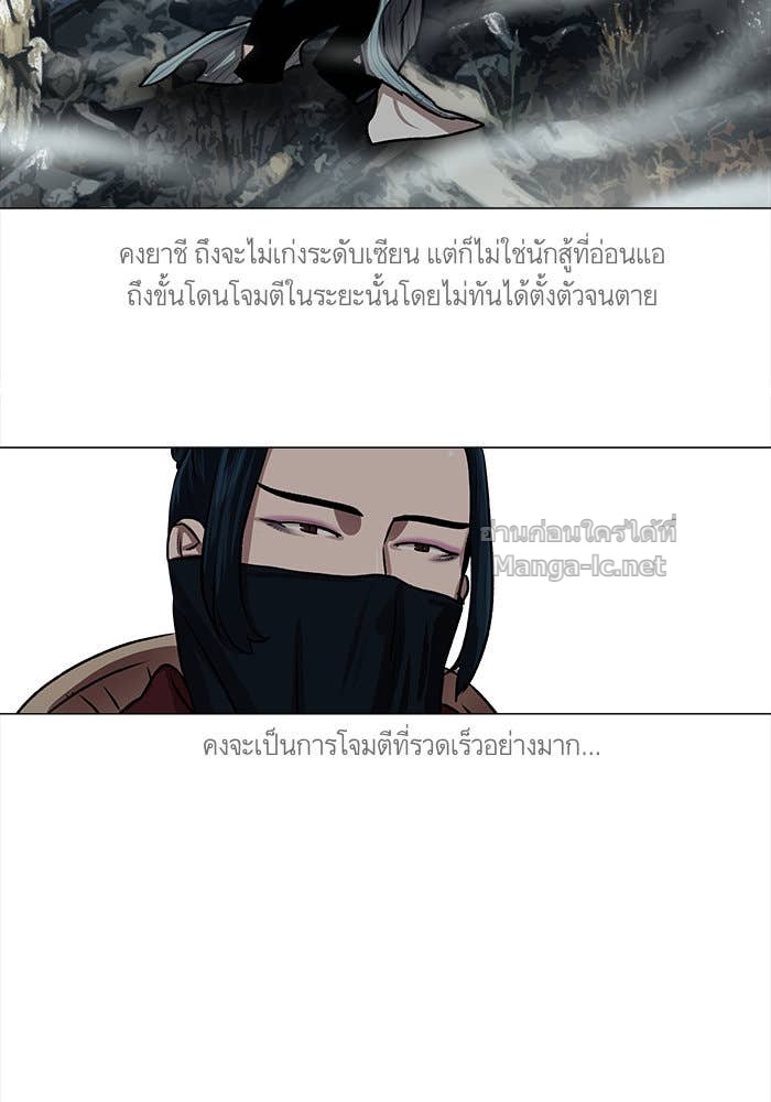 Doujin-Lc- อ่าน โดจิน มังฮวา เกาหลี ญี่ปุ่น จีน แปลไทย องครักษ์แห่งอัครสกุลจาง ตอนที่ 1 2 3 4 5 6 7 8 9 10 11 12 13 14 ฟรี ไม่มีโฆษณา อ่าน โดจิน Manhwa เกาหลี ญี่ปุ่น จีน เรามีครบ คัดมาให้เน้นๆ โดจิน 18+ รับประกันความฟินโดย Doujin Lc