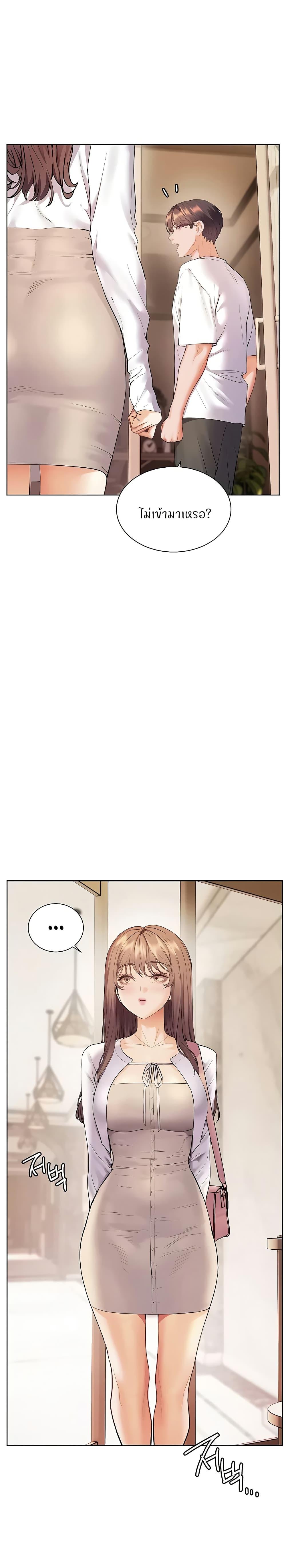 Doujin-Lc- อ่าน โดจิน มังฮวา เกาหลี ญี่ปุ่น จีน แปลไทย Teacher’s Efforts ตอนที่ 1 2 3 4 5 6 7 8 9 10 11 12 13 14 ฟรี ไม่มีโฆษณา อ่าน โดจิน Manhwa เกาหลี ญี่ปุ่น จีน เรามีครบ คัดมาให้เน้นๆ โดจิน 18+ รับประกันความฟินโดย  Doujin Lc