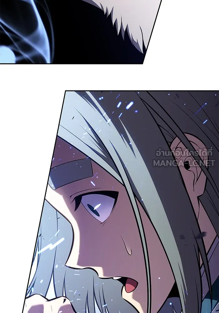 ผู้เล่นหน้าใหม่เลเวลแมกซ์ ตอนที่ 206 มาสเตอร์ฝึกสัตว์ (4) รูปที่ 78