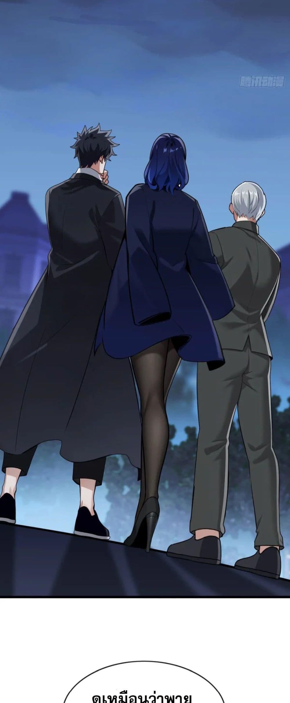 Manga-lc-com อ่านมังงะ อ่านการ์ตูน ออนไลน์ ฟรี The Big Boss Comes Down the Mountain Starting as a Male Secretary ตอนที่ 1 2 3 4 5 6 7 8 9 10 11 12 13 14 ฟรี ไม่มีโฆษณา Manga-lc - อ่าน มังงะ อ่าน การ์ตูน ออนไลน์ อ่านมังงะ ฟรี