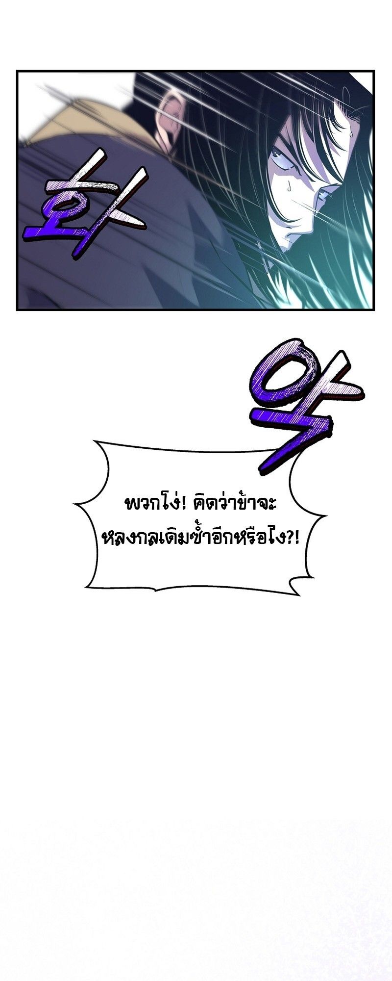 Manga-lc-com อ่านมังงะ อ่านการ์ตูน ออนไลน์ ฟรี The Best Martial Arts Instructor In The World ตอนที่ 1 2 3 4 5 6 7 8 9 10 11 12 13 14 ฟรี ไม่มีโฆษณา Manga-lc - อ่าน มังงะ อ่าน การ์ตูน ออนไลน์ อ่านมังงะ ฟรี