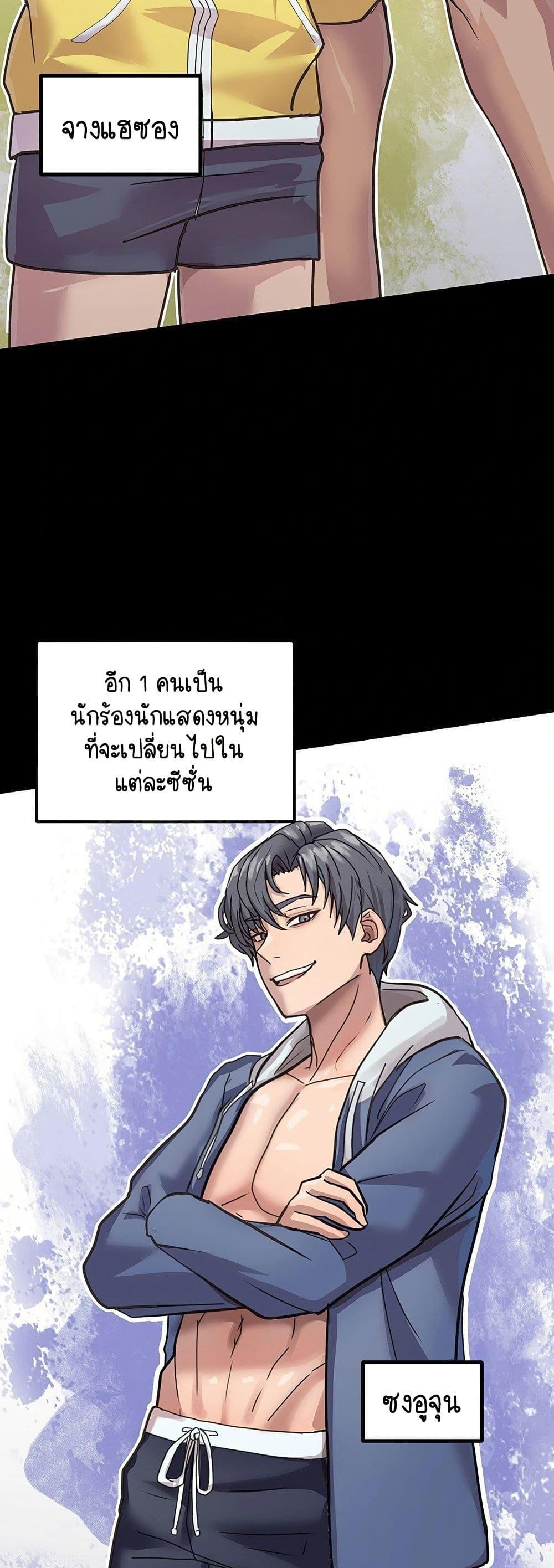 Doujin-Lc- อ่าน โดจิน มังฮวา เกาหลี ญี่ปุ่น จีน แปลไทย I Ended Up Climaxing ตอนที่ 1 2 3 4 5 6 7 8 9 10 11 12 13 14 ฟรี ไม่มีโฆษณา อ่าน โดจิน Manhwa เกาหลี ญี่ปุ่น จีน เรามีครบ คัดมาให้เน้นๆ โดจิน 18+ รับประกันความฟินโดย  Doujin Lc