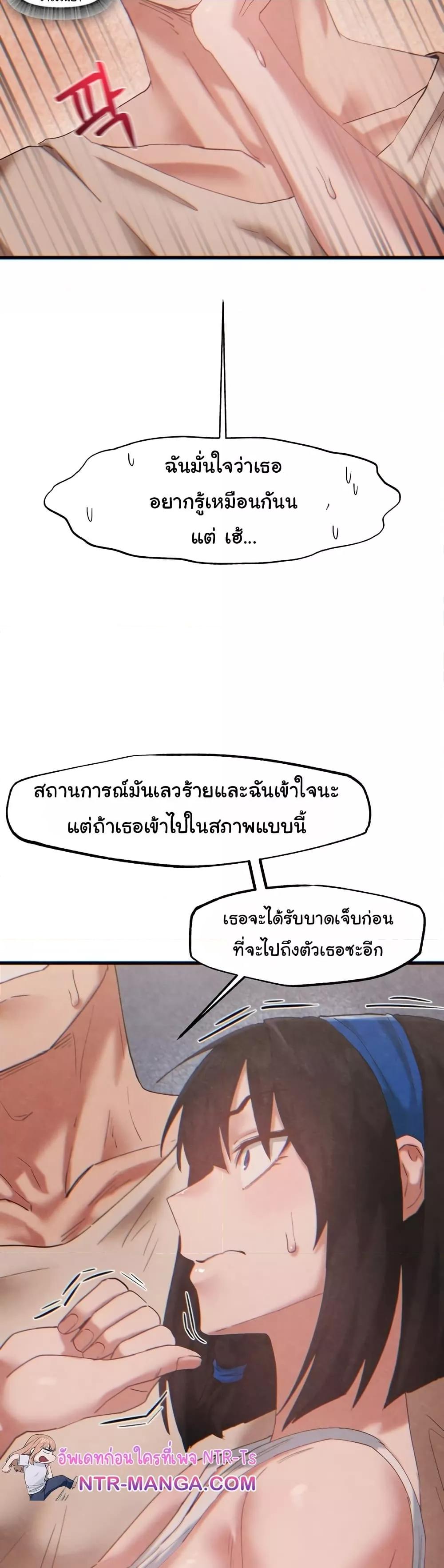 Doujin-Lc- อ่าน โดจิน มังฮวา เกาหลี ญี่ปุ่น จีน แปลไทย Global Sexual Culture Research Institute ตอนที่ 1 2 3 4 5 6 7 8 9 10 11 12 13 14 ฟรี ไม่มีโฆษณา อ่าน โดจิน Manhwa เกาหลี ญี่ปุ่น จีน เรามีครบ คัดมาให้เน้นๆ โดจิน 18+ รับประกันความฟินโดย  Doujin Lc