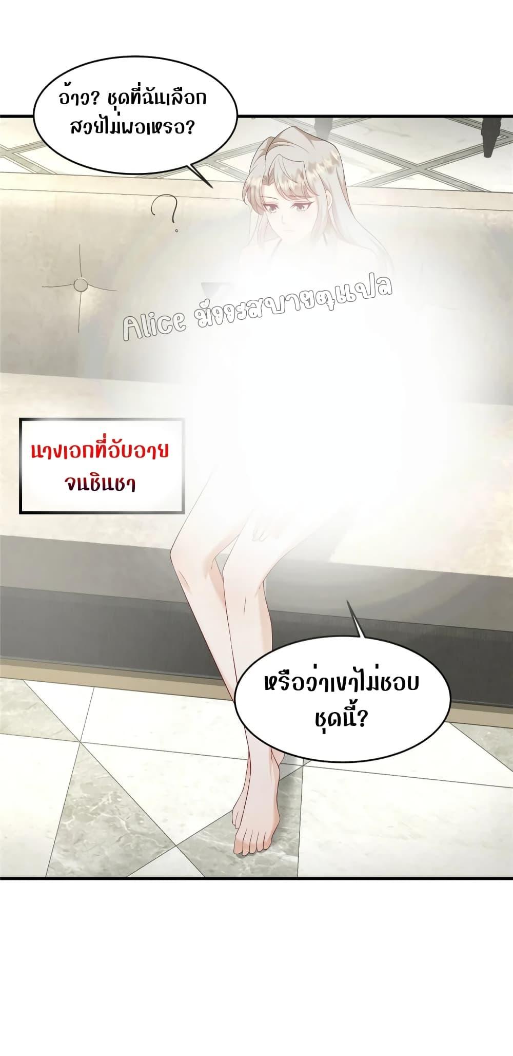 Manga-lc-com อ่านมังงะ อ่านการ์ตูน ออนไลน์ ฟรี PamperingtheP ตอนที่ 1 2 3 4 5 6 7 8 9 10 11 12 13 14 ฟรี ไม่มีโฆษณา Manga-lc - อ่าน มังงะ อ่าน การ์ตูน ออนไลน์ อ่านมังงะ ฟรี