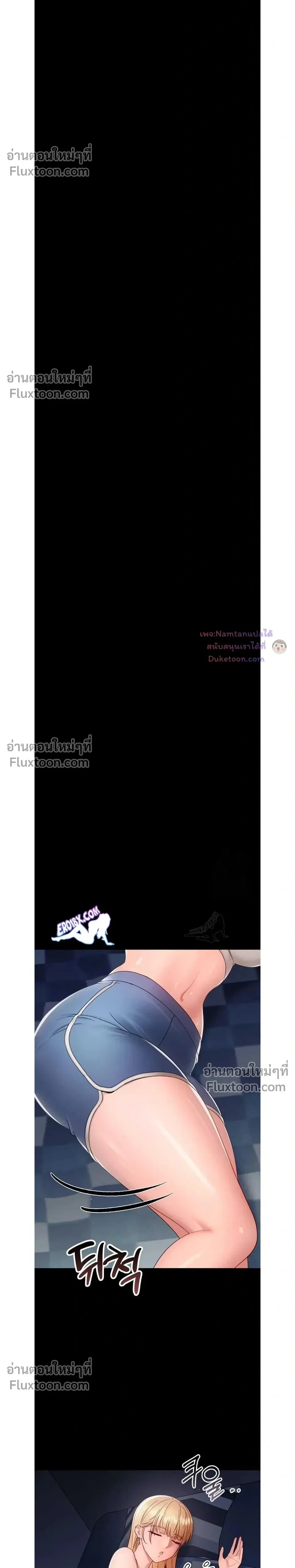 Doujin-Lc- อ่าน โดจิน มังฮวา เกาหลี ญี่ปุ่น จีน แปลไทย Small Beast ไอ้เด็กนี่มันร้ายยยย ตอนที่ 1 2 3 4 5 6 7 8 9 10 11 12 13 14 ฟรี ไม่มีโฆษณา อ่าน โดจิน Manhwa เกาหลี ญี่ปุ่น จีน เรามีครบ คัดมาให้เน้นๆ โดจิน 18+ รับประกันความฟินโดย  Doujin Lc