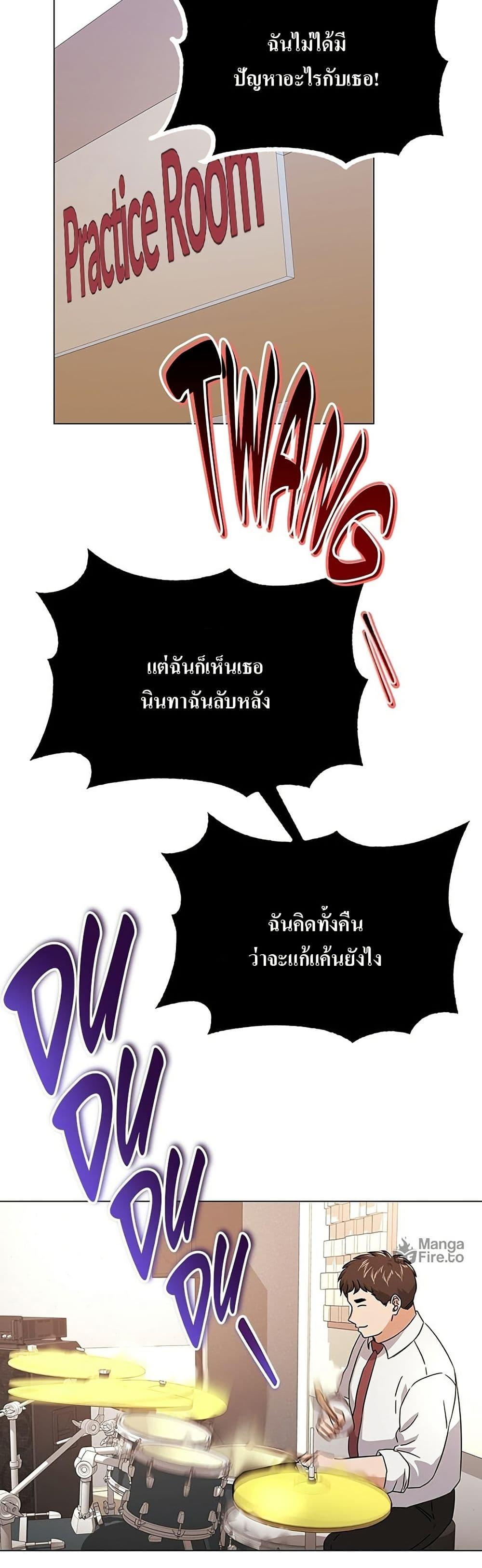 Manga-lc-com อ่านมังงะ อ่านการ์ตูน ออนไลน์ ฟรี Superstar Associate Manager ตอนที่ 1 2 3 4 5 6 7 8 9 10 11 12 13 14 ฟรี ไม่มีโฆษณา Manga-lc - อ่าน มังงะ อ่าน การ์ตูน ออนไลน์ อ่านมังงะ ฟรี