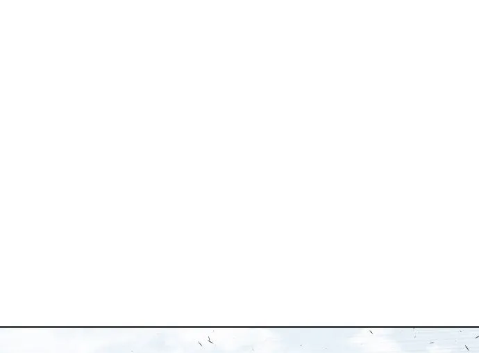 ยุคแห่งยอดมนุษย์ ตอนที่ 73 รูปที่ 34