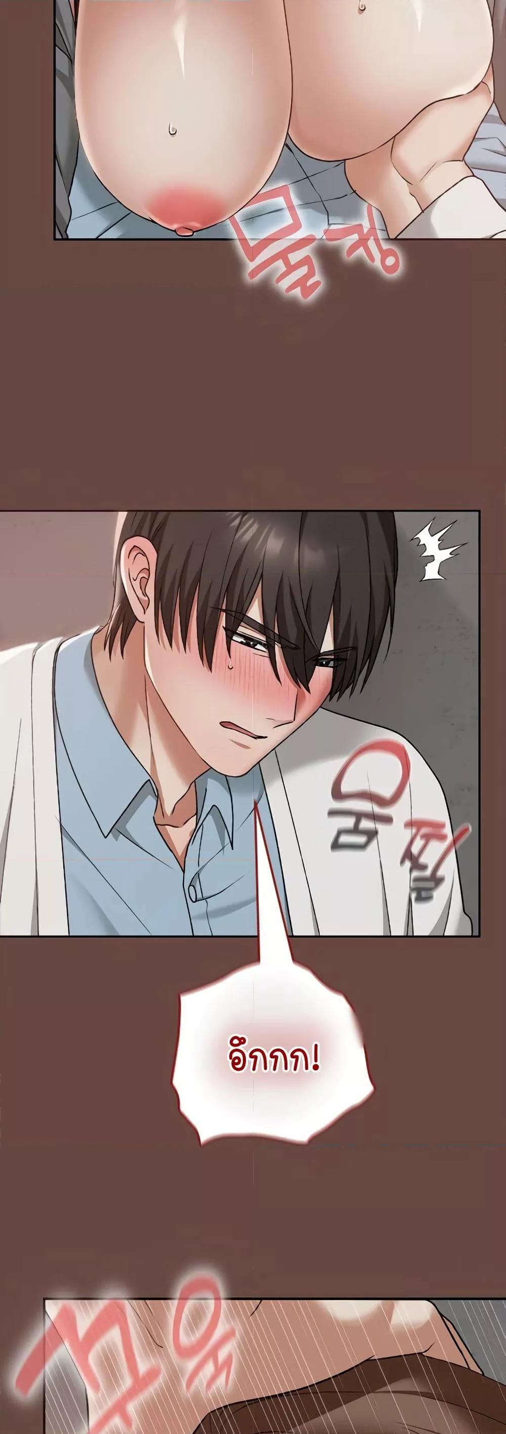 Doujin-Lc- อ่าน โดจิน มังฮวา เกาหลี ญี่ปุ่น จีน แปลไทย Keep It a Secret in School ตอนที่ 1 2 3 4 5 6 7 8 9 10 11 12 13 14 ฟรี ไม่มีโฆษณา อ่าน โดจิน Manhwa เกาหลี ญี่ปุ่น จีน เรามีครบ คัดมาให้เน้นๆ โดจิน 18+ รับประกันความฟินโดย  Doujin Lc