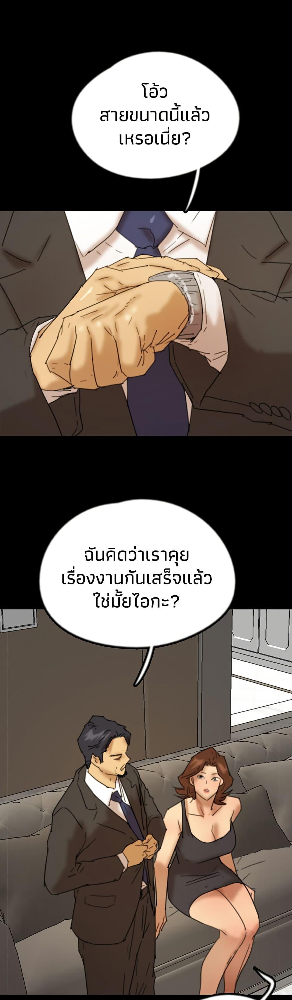 Doujin-Lc- อ่าน โดจิน มังฮวา เกาหลี ญี่ปุ่น จีน แปลไทย Daughters of Benefactors ตอนที่ 1 2 3 4 5 6 7 8 9 10 11 12 13 14 ฟรี ไม่มีโฆษณา อ่าน โดจิน Manhwa เกาหลี ญี่ปุ่น จีน เรามีครบ คัดมาให้เน้นๆ โดจิน 18+ รับประกันความฟินโดย  Doujin Lc