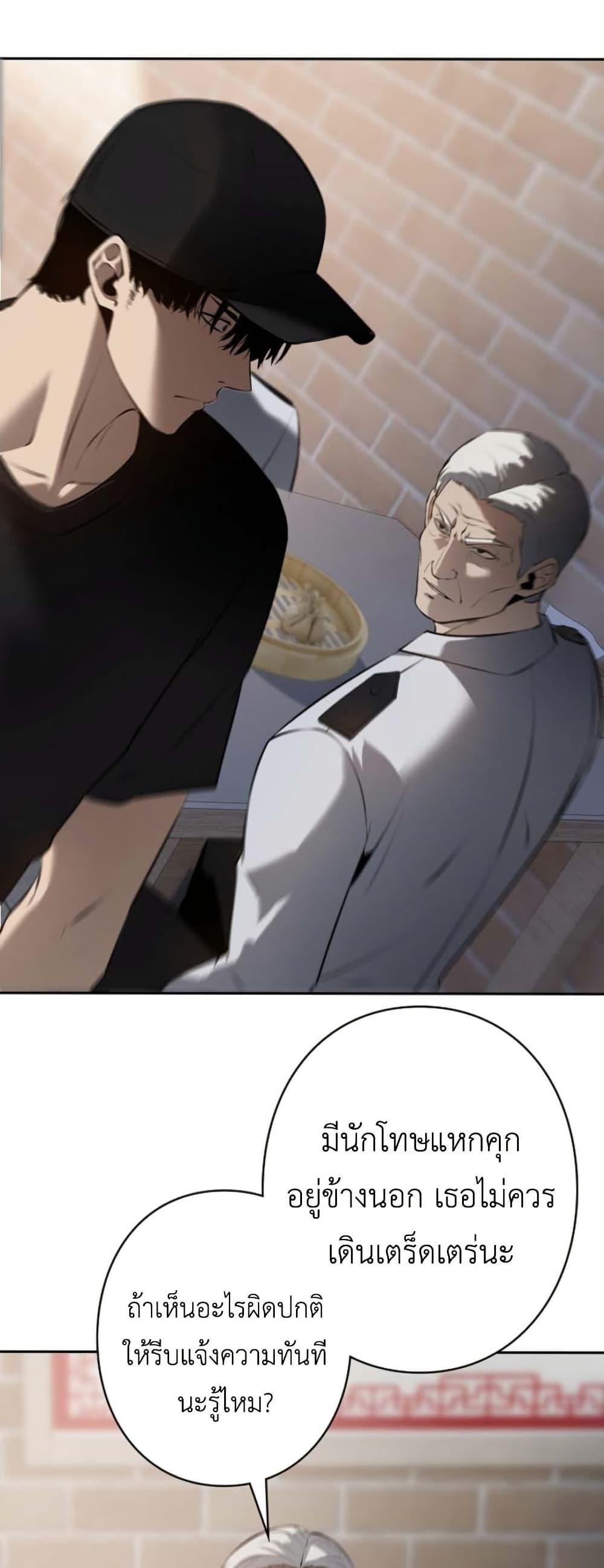Manga-lc-com อ่านมังงะ อ่านการ์ตูน ออนไลน์ ฟรี Revenge of the Falsely Accused ตอนที่ 1 2 3 4 5 6 7 8 9 10 11 12 13 14 ฟรี ไม่มีโฆษณา Manga-lc - อ่าน มังงะ อ่าน การ์ตูน ออนไลน์ อ่านมังงะ ฟรี