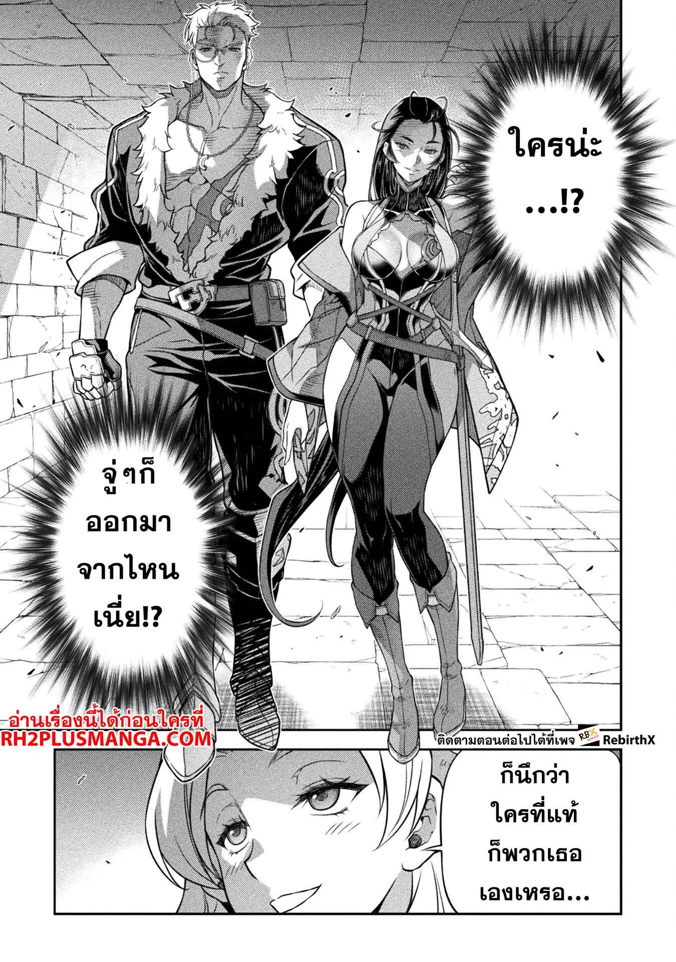 Doujin-Lc- อ่าน โดจิน มังฮวา เกาหลี ญี่ปุ่น จีน แปลไทย Drawing Saikyou Mangaka ตอนที่ 1 2 3 4 5 6 7 8 9 10 11 12 13 14 ฟรี ไม่มีโฆษณา อ่าน โดจิน Manhwa เกาหลี ญี่ปุ่น จีน เรามีครบ คัดมาให้เน้นๆ โดจิน 18+ รับประกันความฟินโดย  Doujin Lc