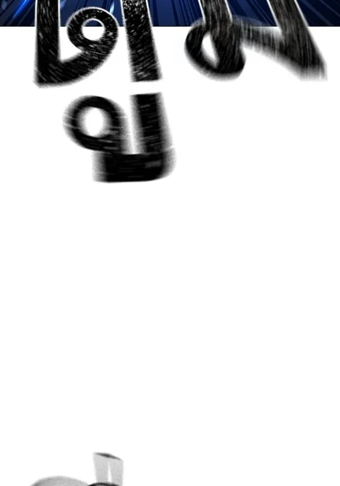 reality quest ตอนที่ 1 รูปที่ 56