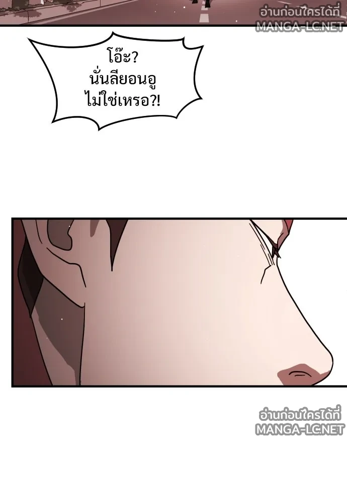 Manga-lc-com อ่านมังงะ อ่านการ์ตูน ออนไลน์ ฟรี วันดีคืนดี โซลก็ ตอนที่ 1 2 3 4 5 6 7 8 9 10 11 12 13 14 ฟรี ไม่มีโฆษณา Manga-lc - อ่าน มังงะ อ่าน การ์ตูน ออนไลน์ อ่านมังงะ ฟรี