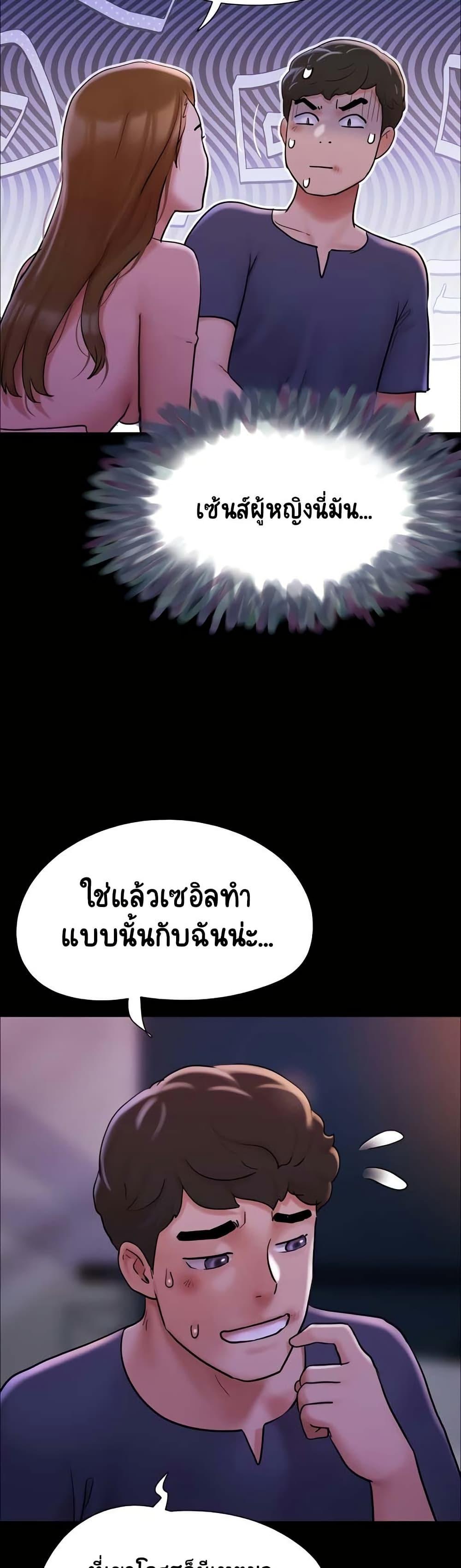 Doujin-Lc- อ่าน โดจิน มังฮวา เกาหลี ญี่ปุ่น จีน แปลไทย Not to Be Missed ตอนที่ 1 2 3 4 5 6 7 8 9 10 11 12 13 14 ฟรี ไม่มีโฆษณา อ่าน โดจิน Manhwa เกาหลี ญี่ปุ่น จีน เรามีครบ คัดมาให้เน้นๆ โดจิน 18+ รับประกันความฟินโดย  Doujin Lc